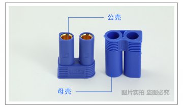 電子設(shè)備內(nèi)使用連接器有什么好處？