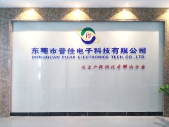 新起點(diǎn)，新未來